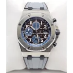 Audemars Piguet Royal Oak 26470ST.OO Chronograph